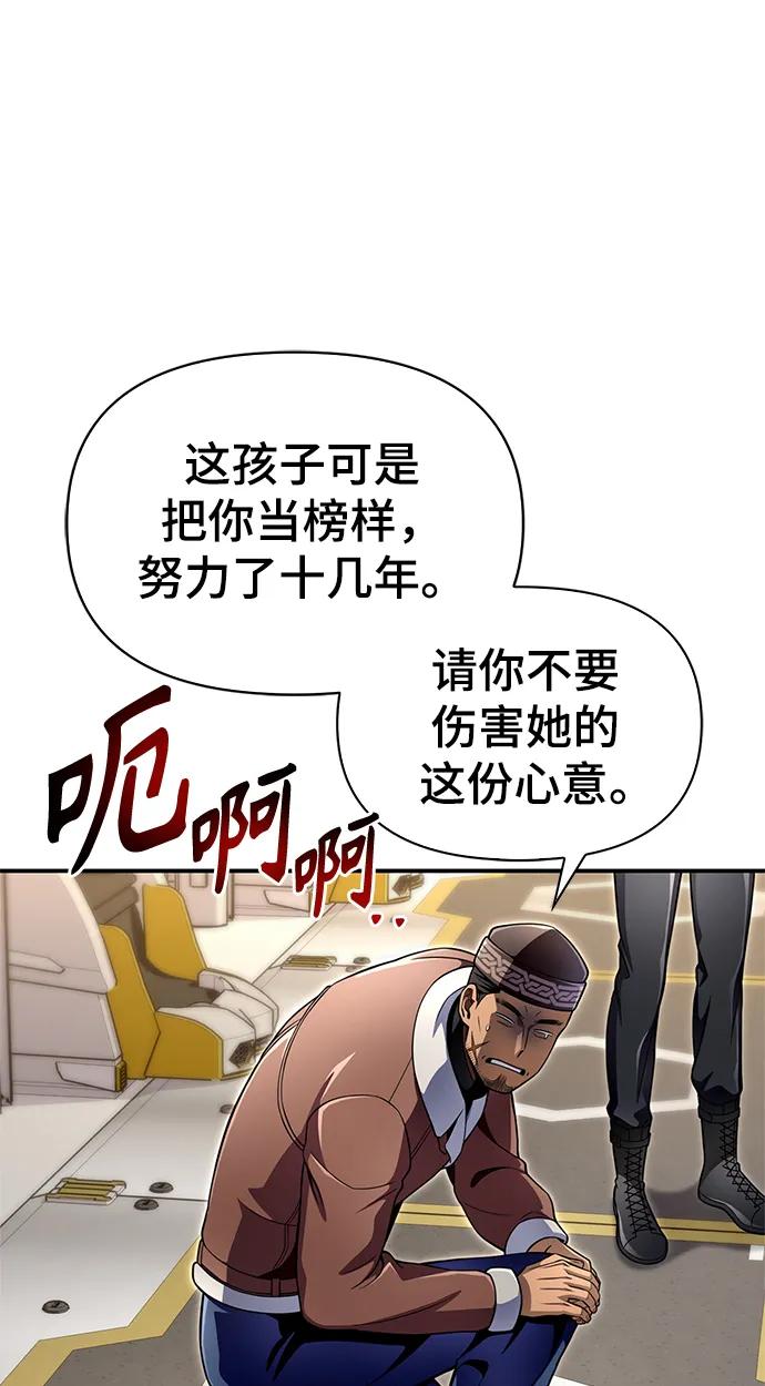 第 115 页