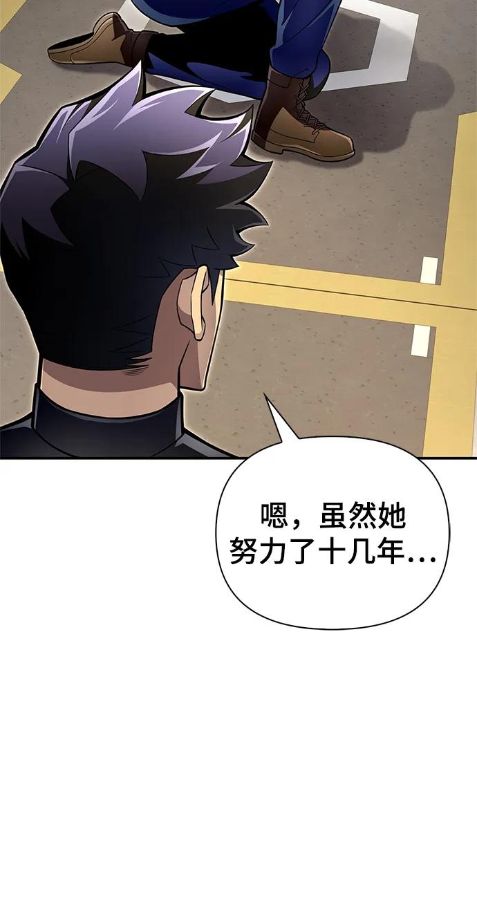 第 116 页
