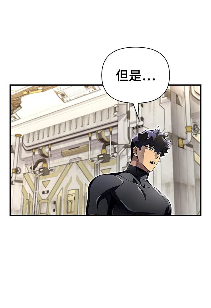 第 117 页