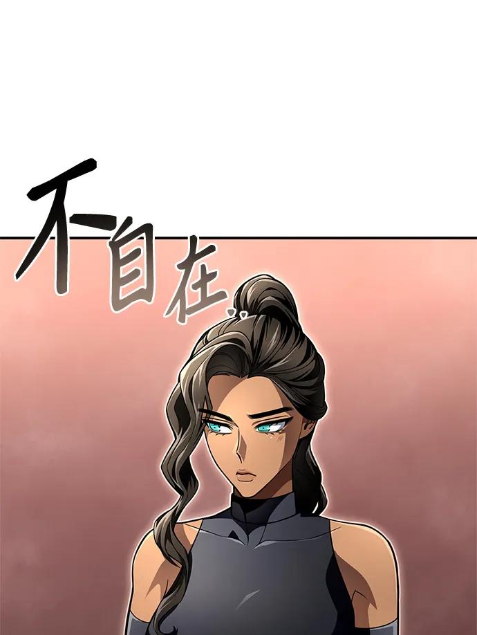 第 120 页