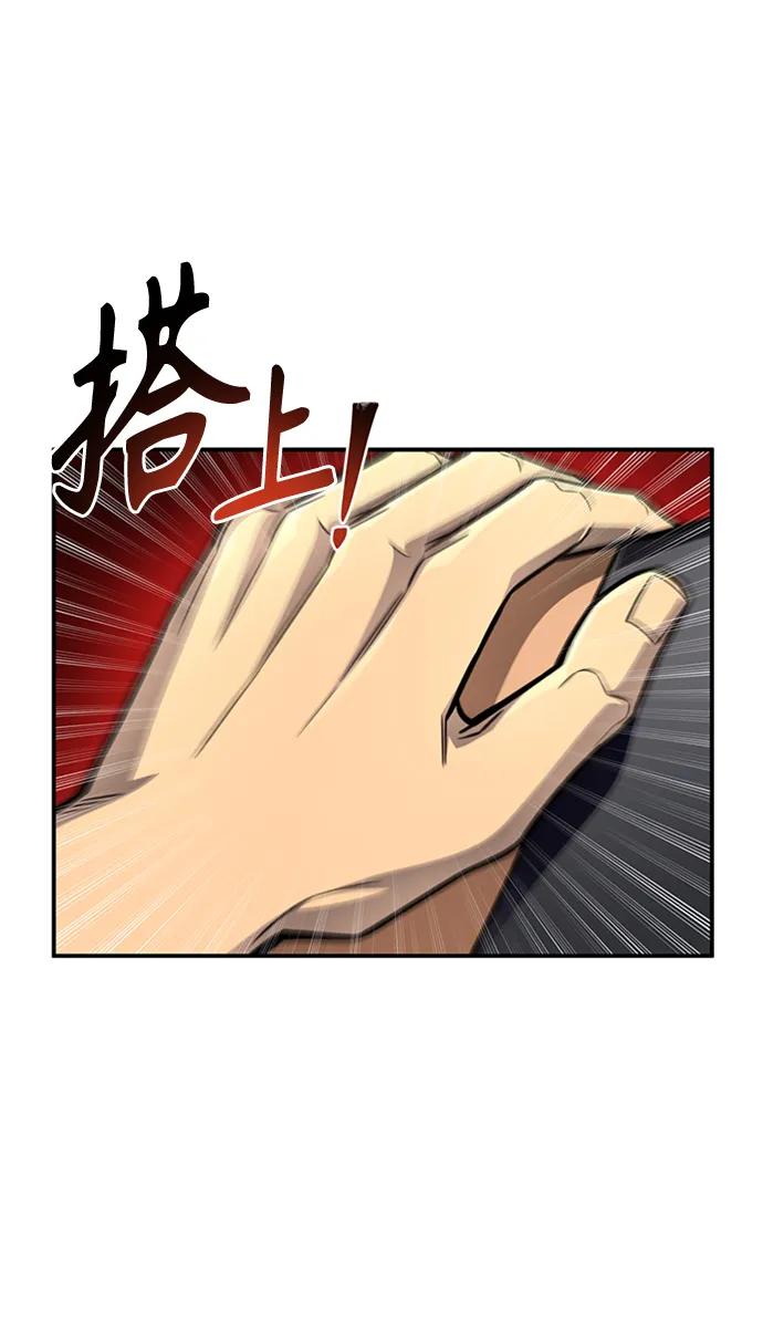 第 124 页