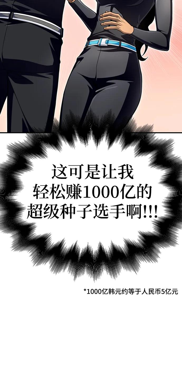 第 127 页