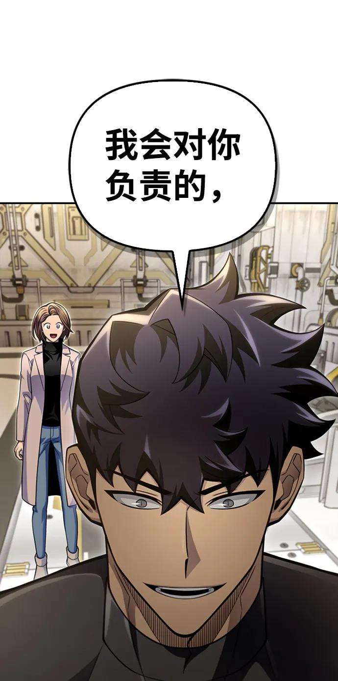 第 128 页