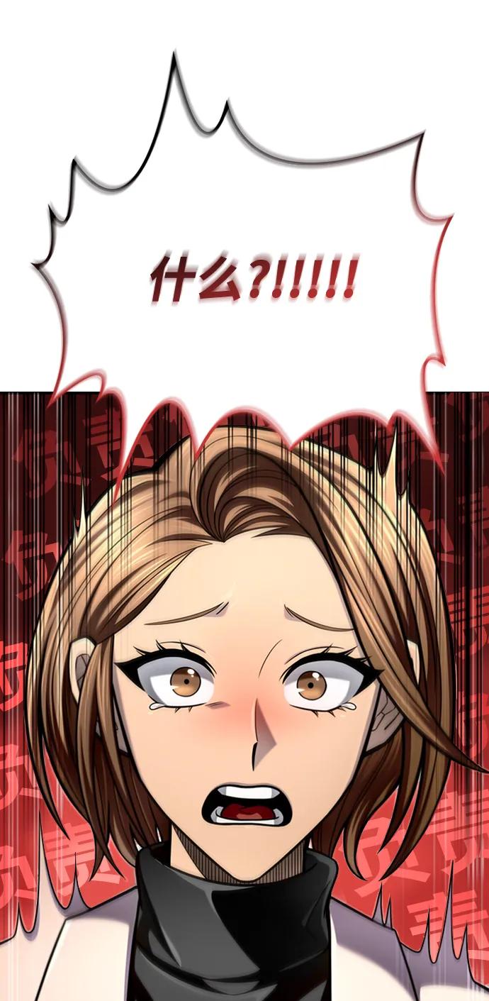 第 131 页