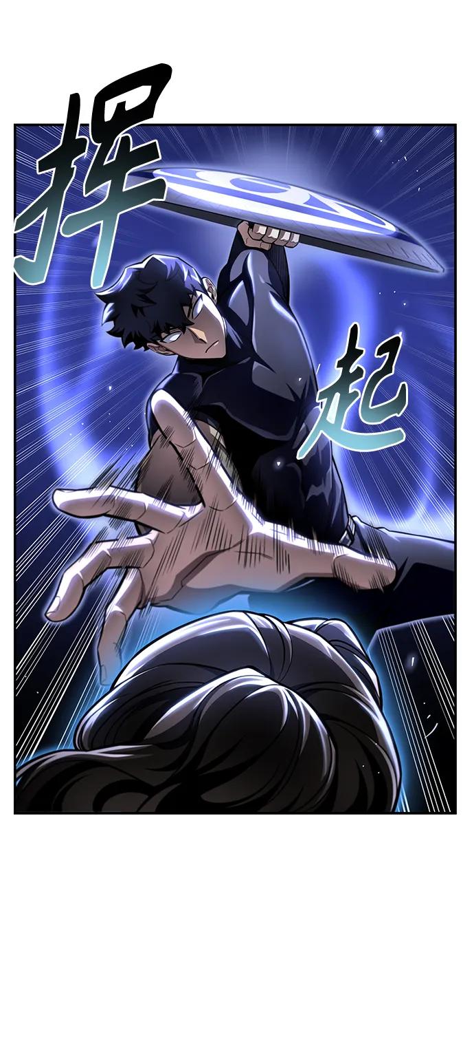 第 82 页