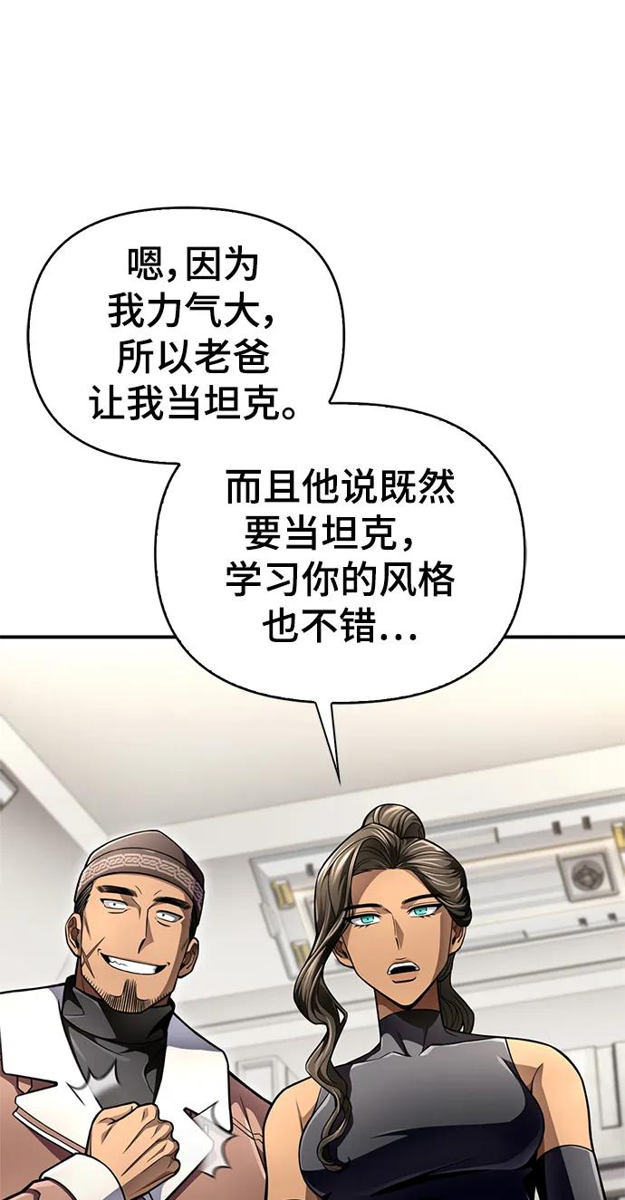 第 94 页