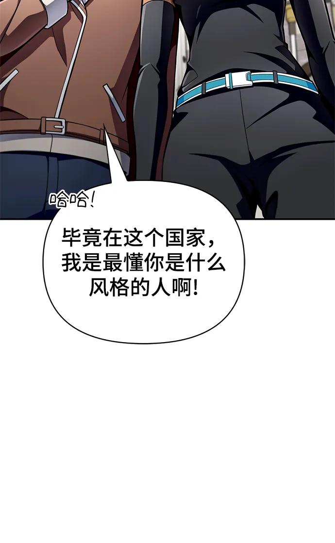 第 95 页