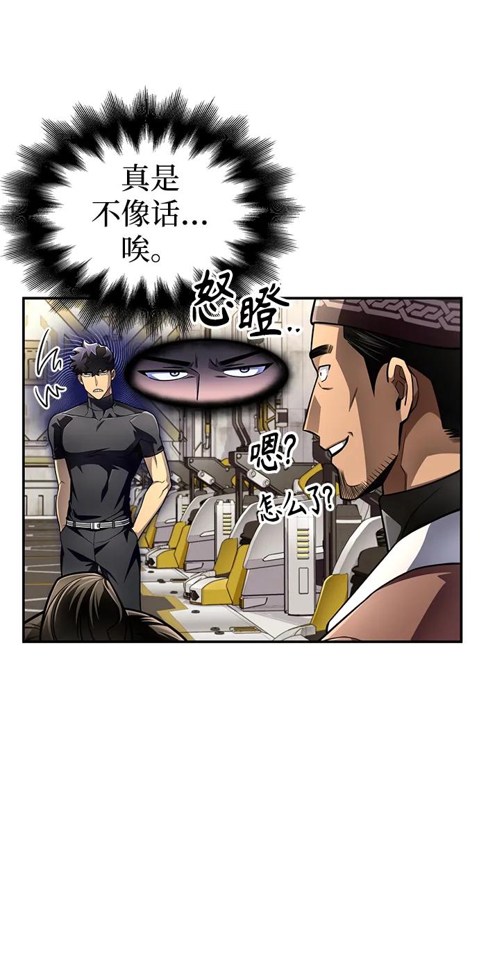 第 96 页