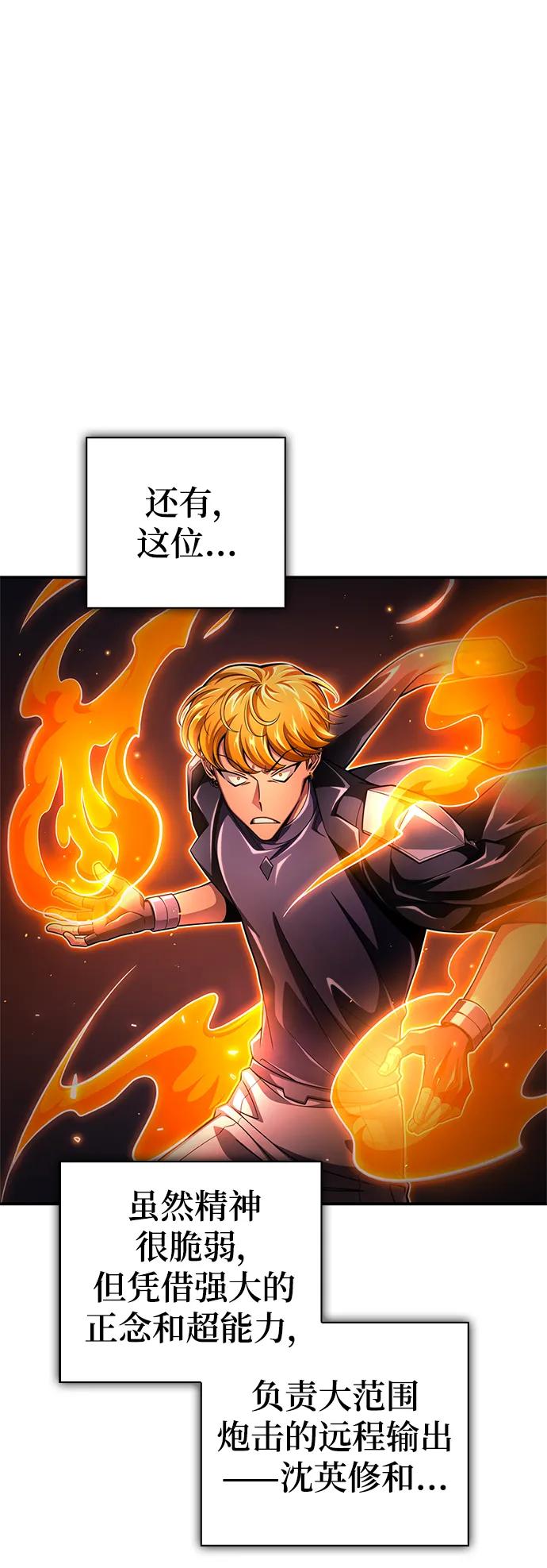 第 102 页