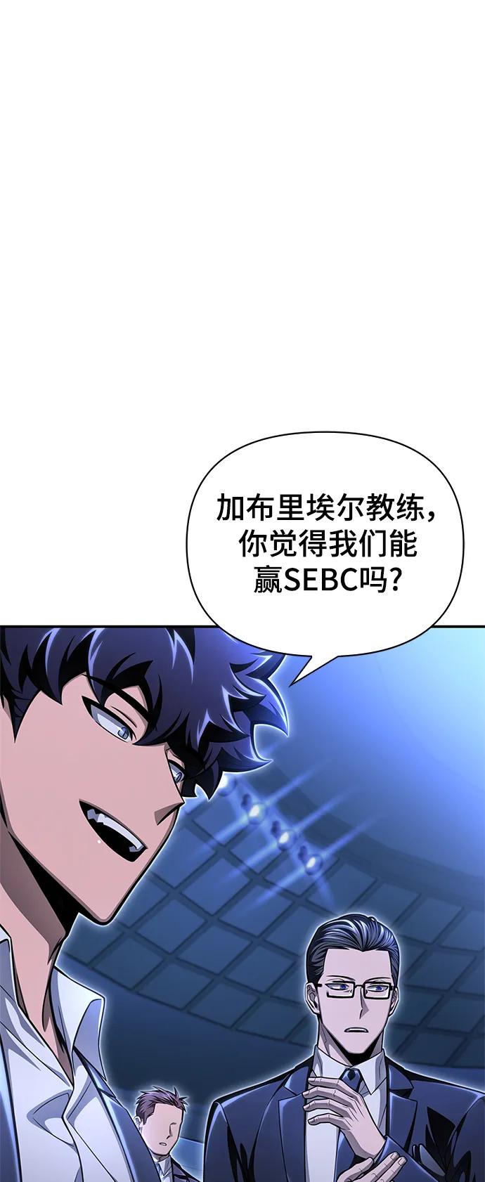 第 103 页