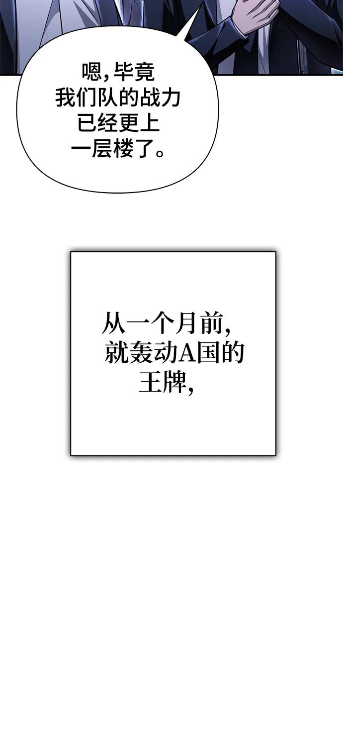 第 104 页
