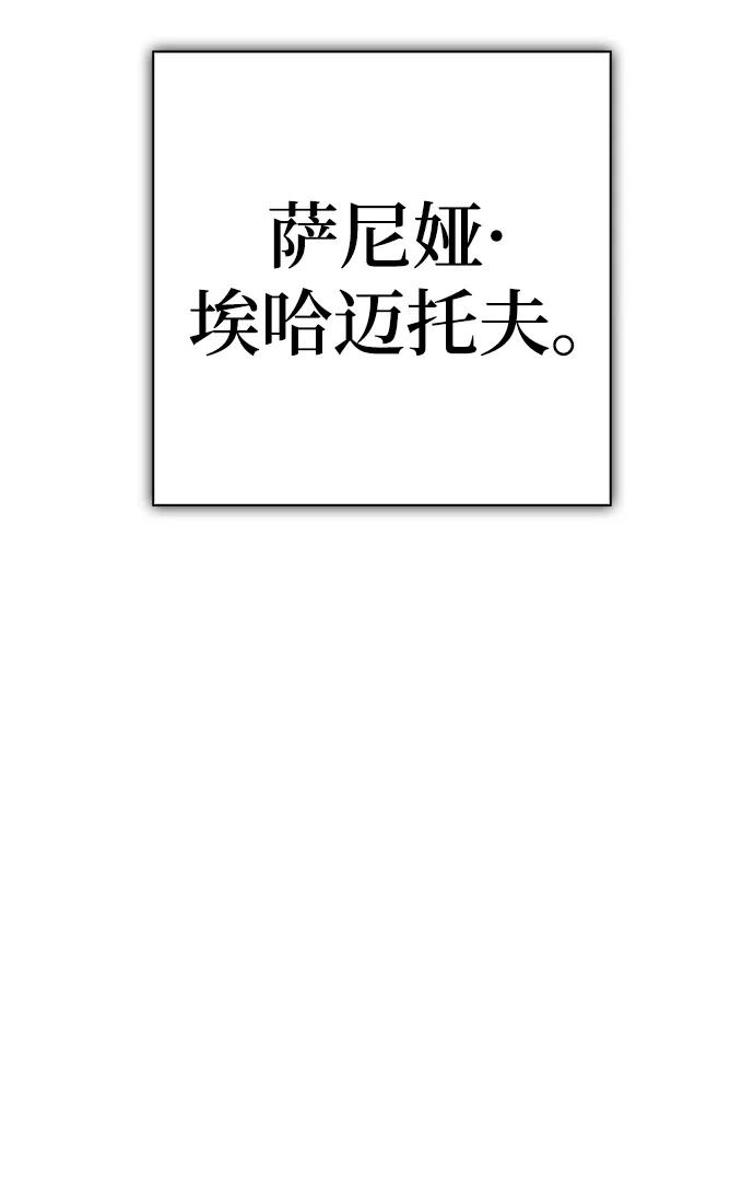 第 106 页