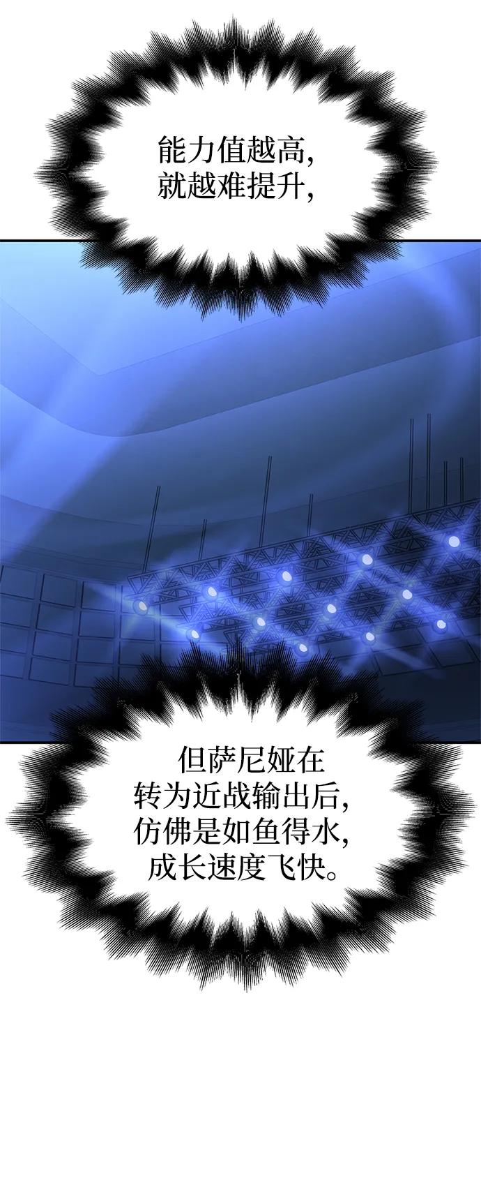 第 109 页
