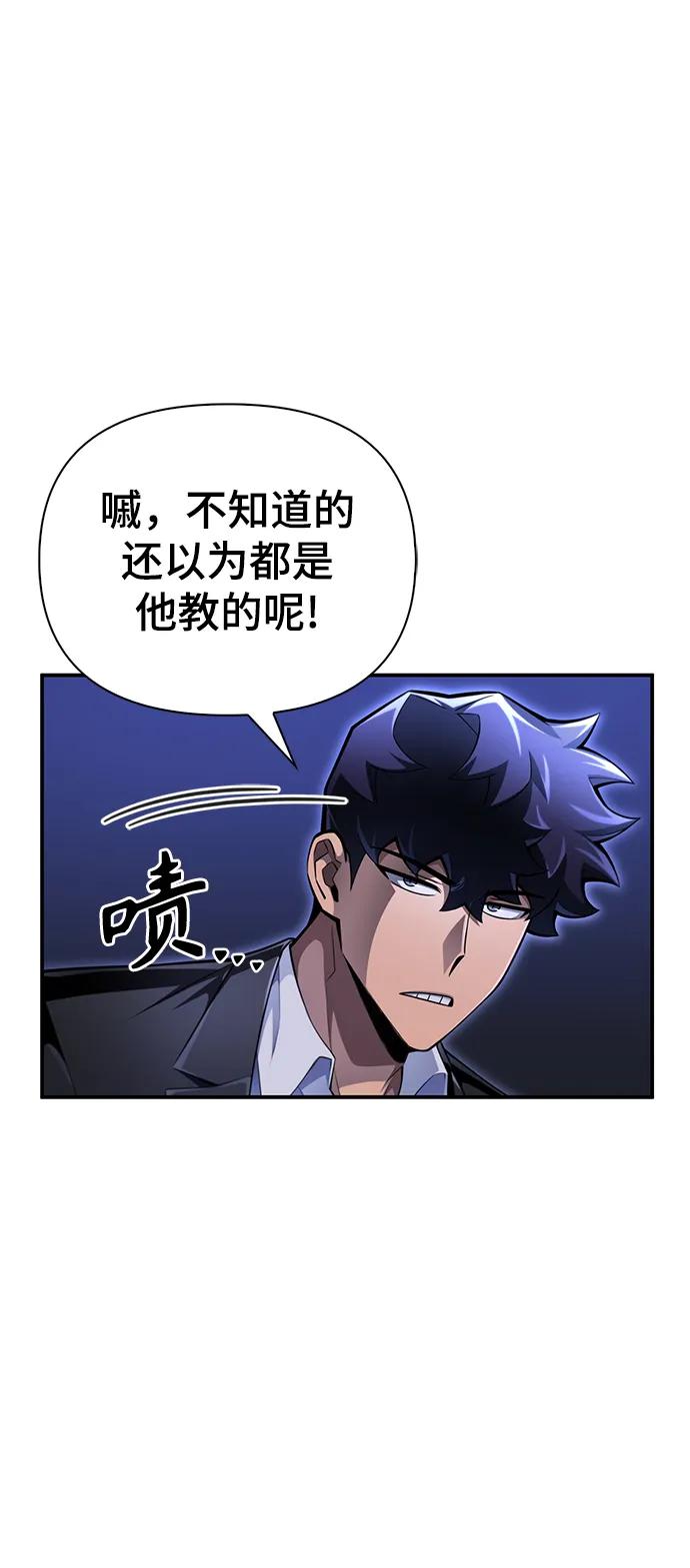 第 114 页