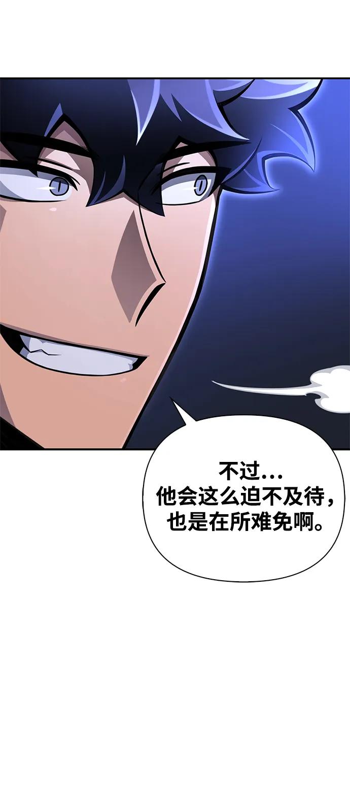 第 115 页