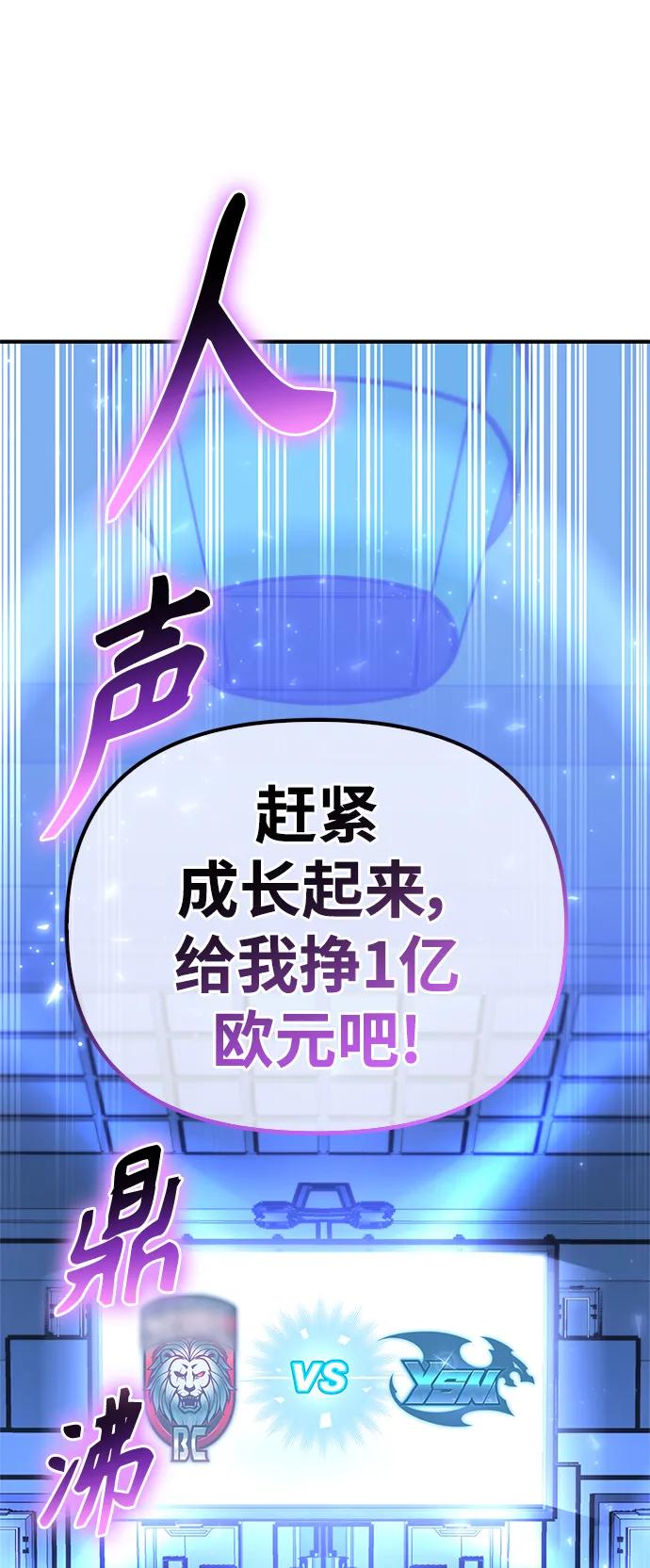 第 116 页