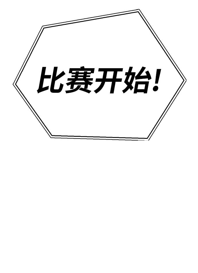 第 118 页