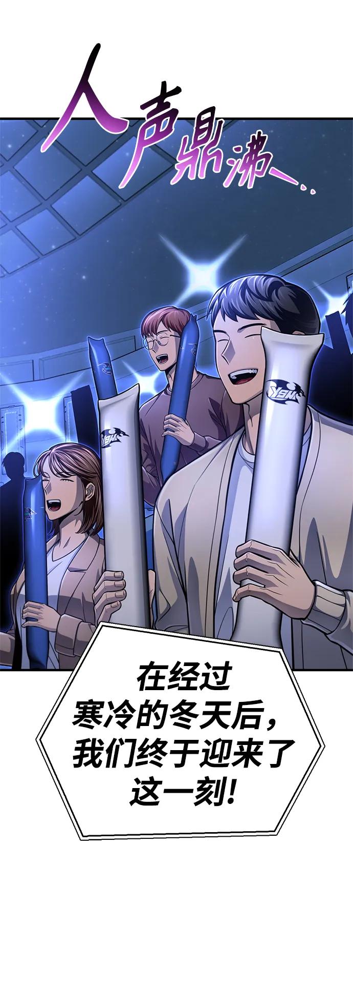 第 89 页