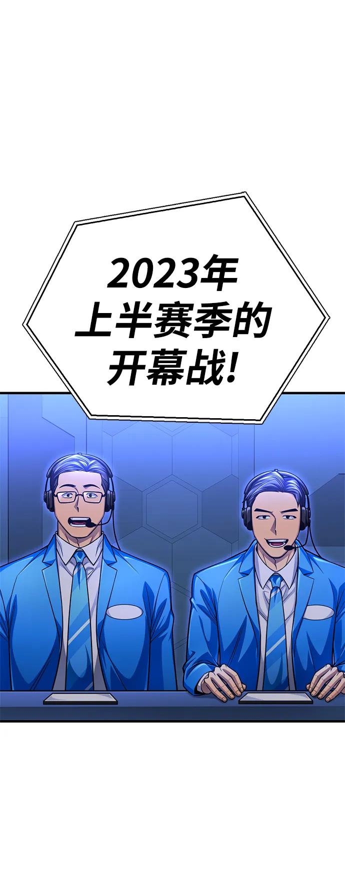 第 90 页