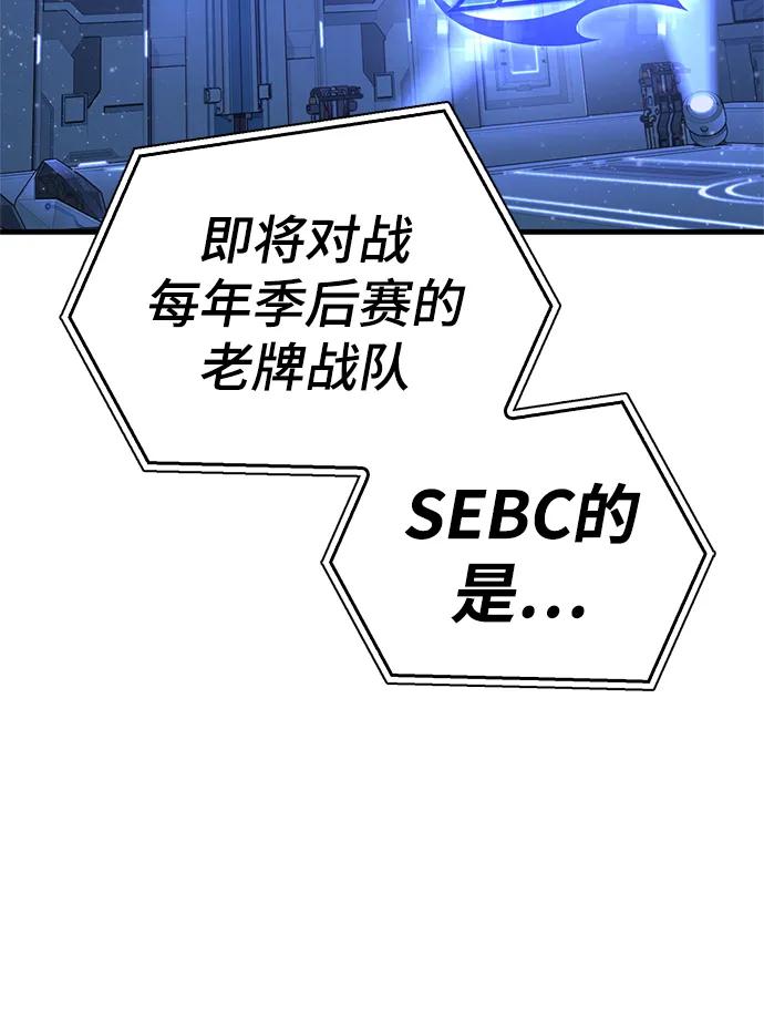第 92 页