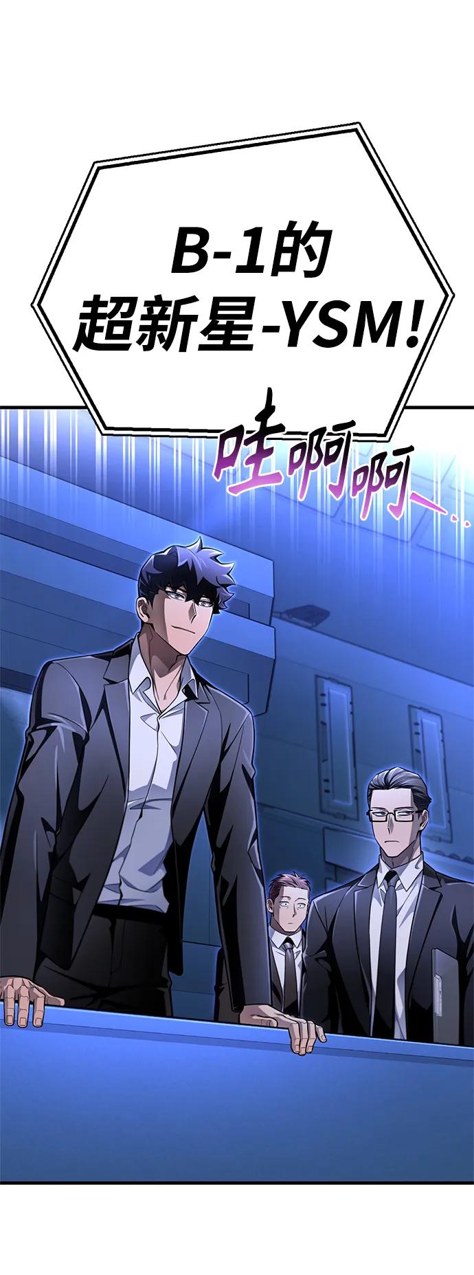 第 93 页