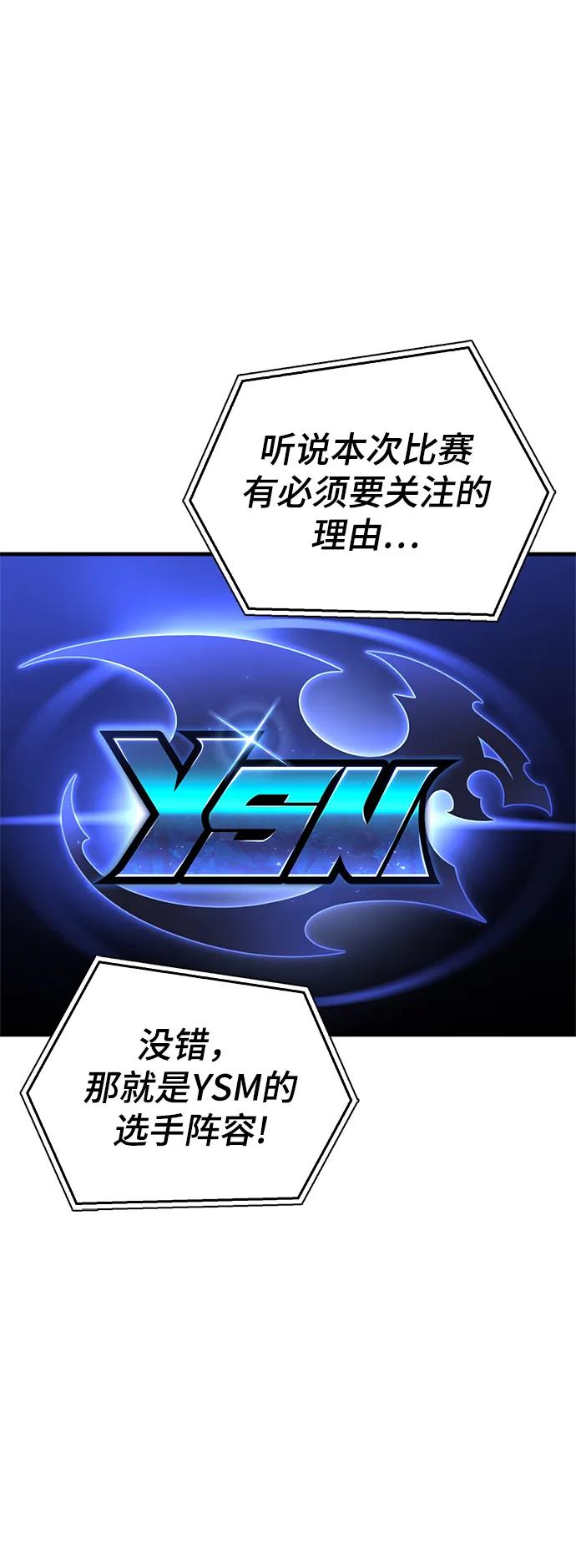 第 94 页