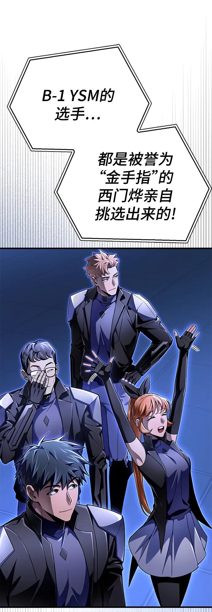 第 95 页
