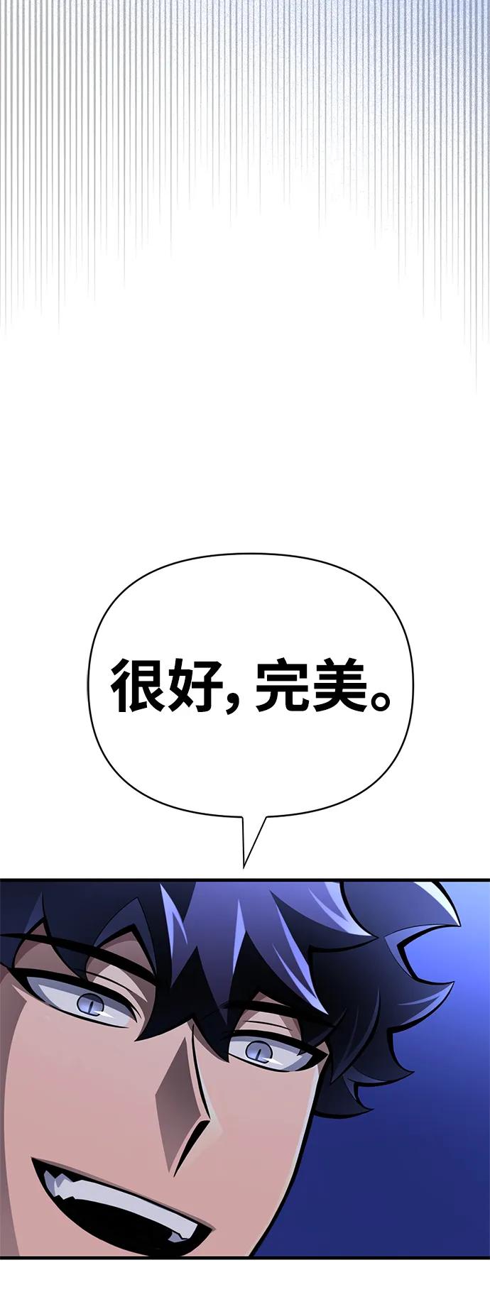 第 98 页