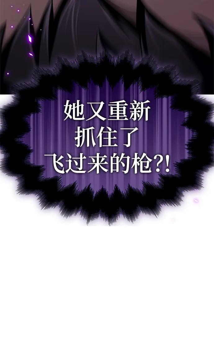 第 102 页