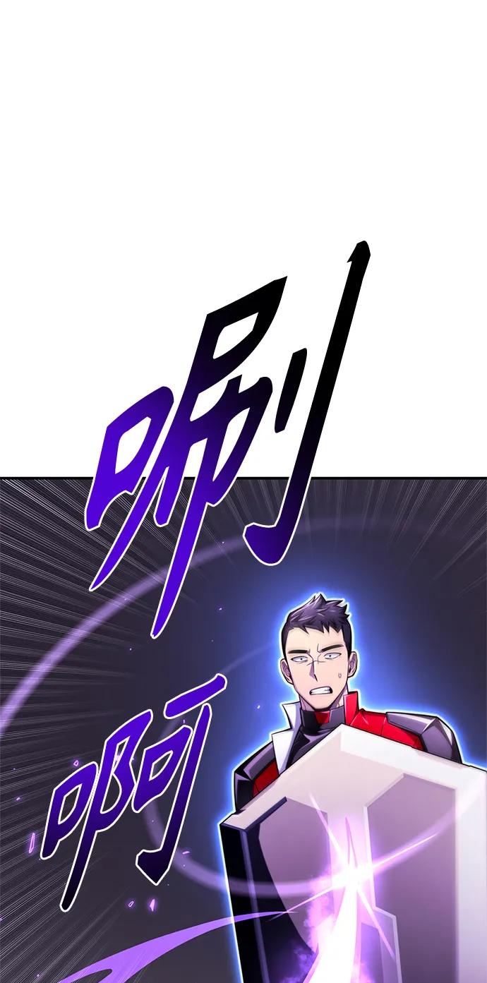 第 104 页