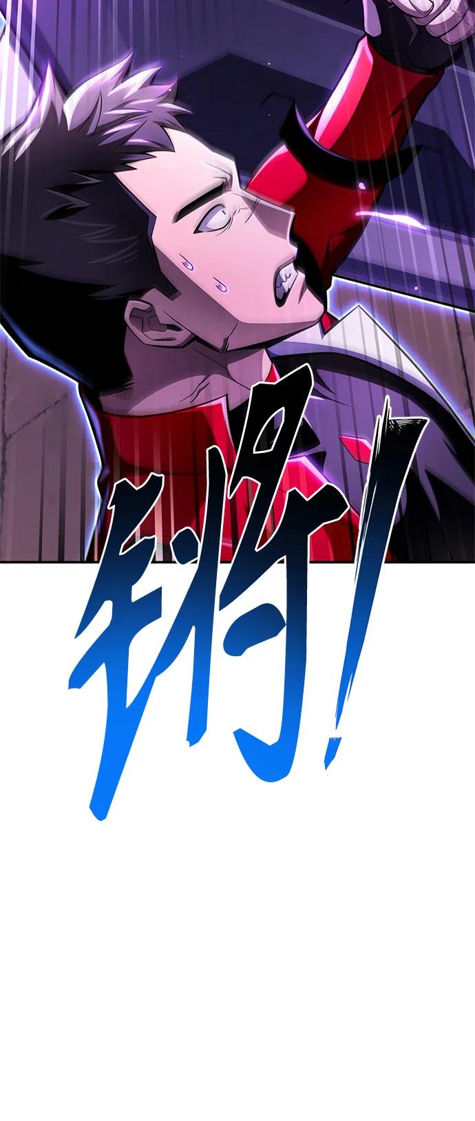 第 108 页