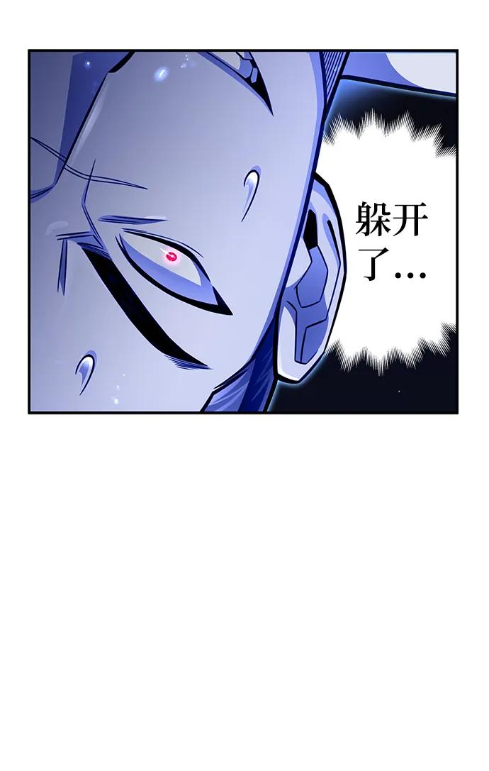 第 114 页