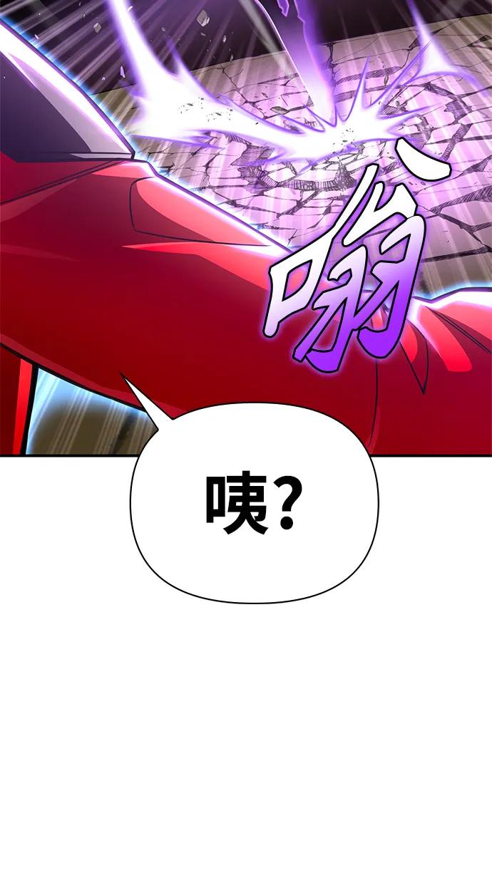 第 116 页