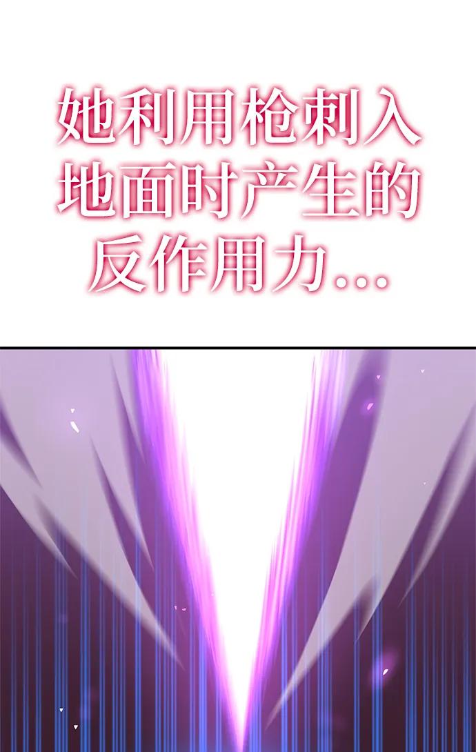 第 123 页
