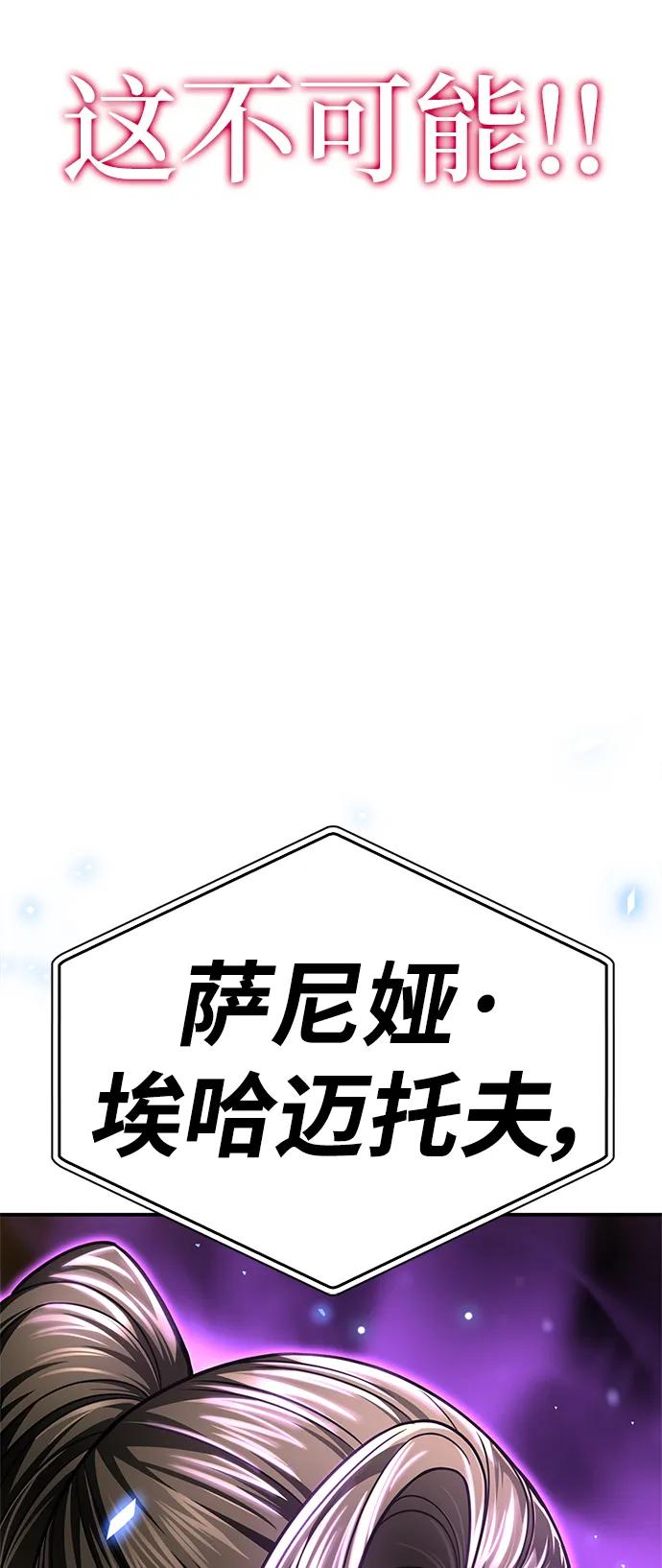 第 128 页