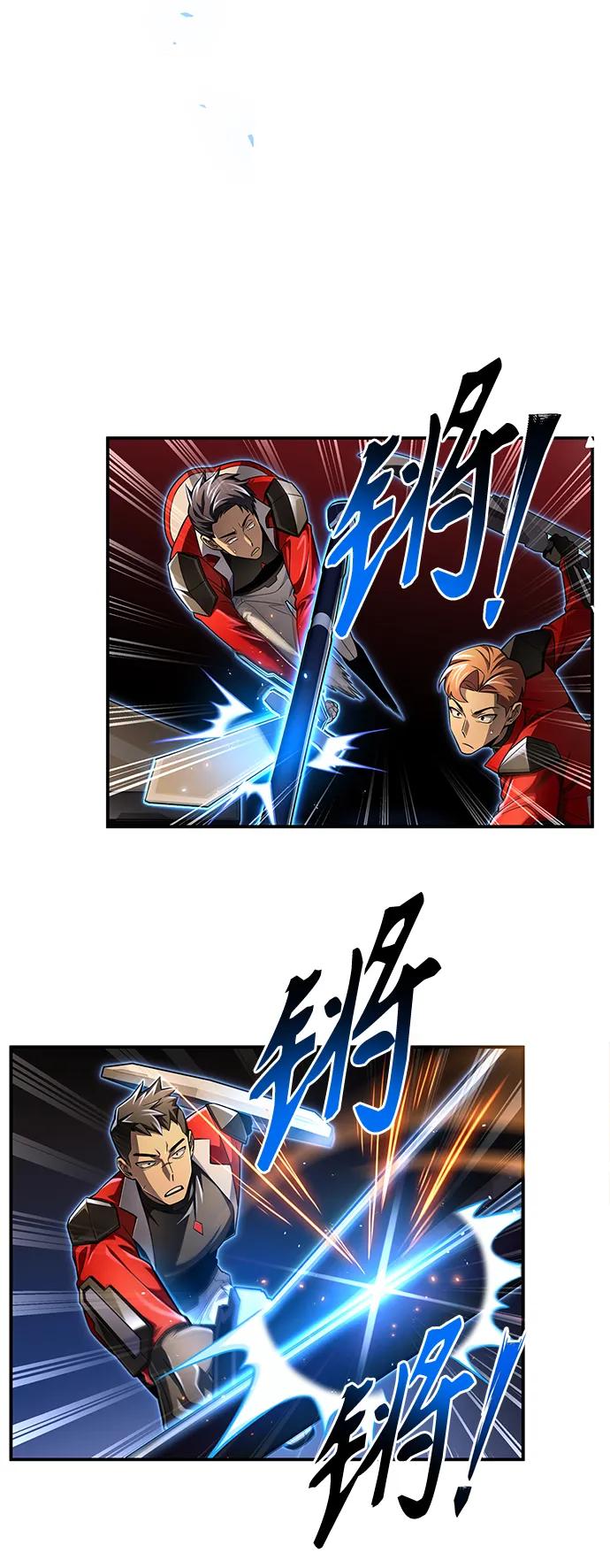 第 69 页