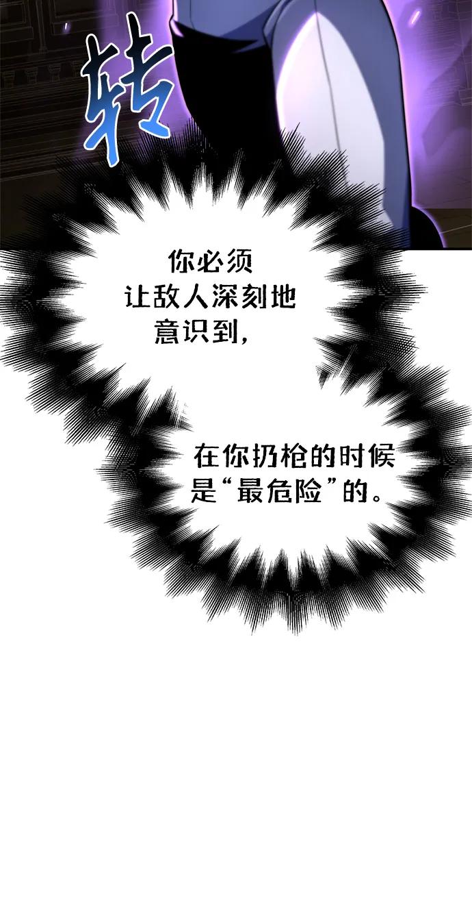 第 90 页