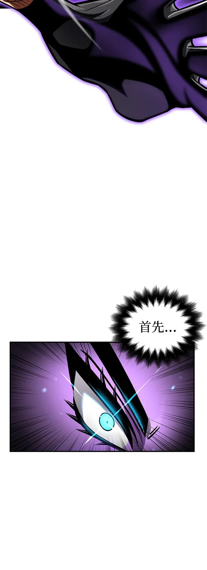 第 92 页