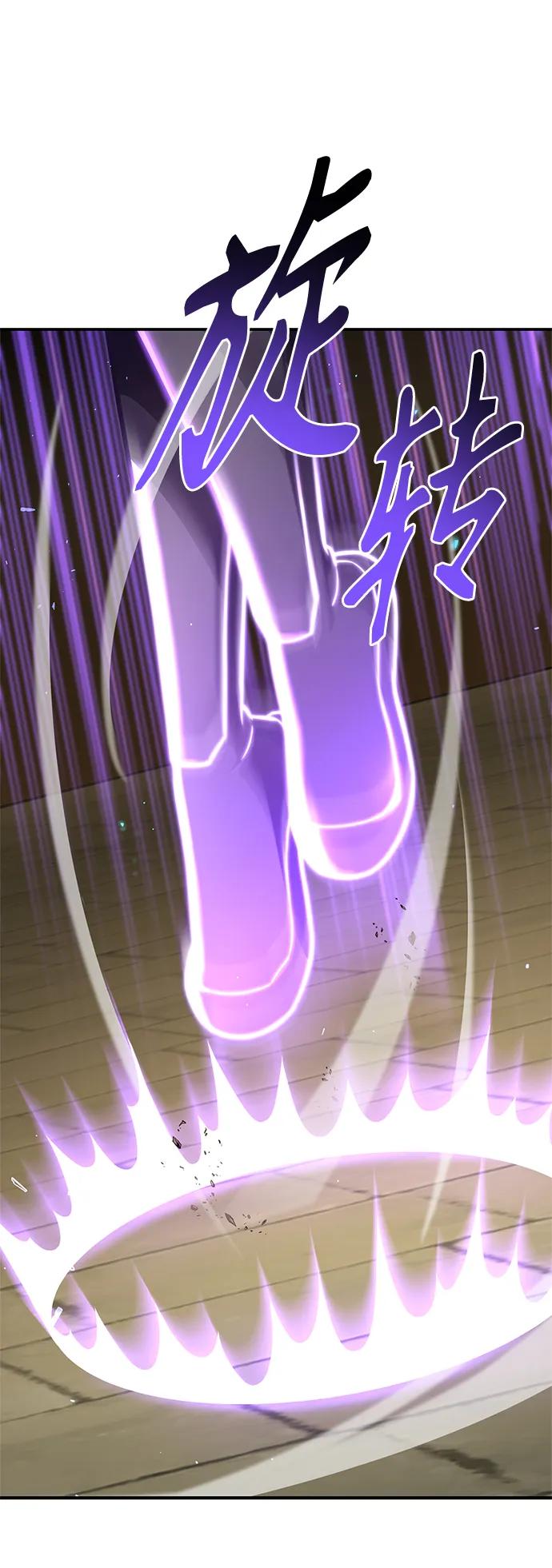 第 93 页