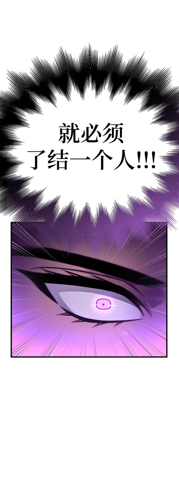 第 97 页