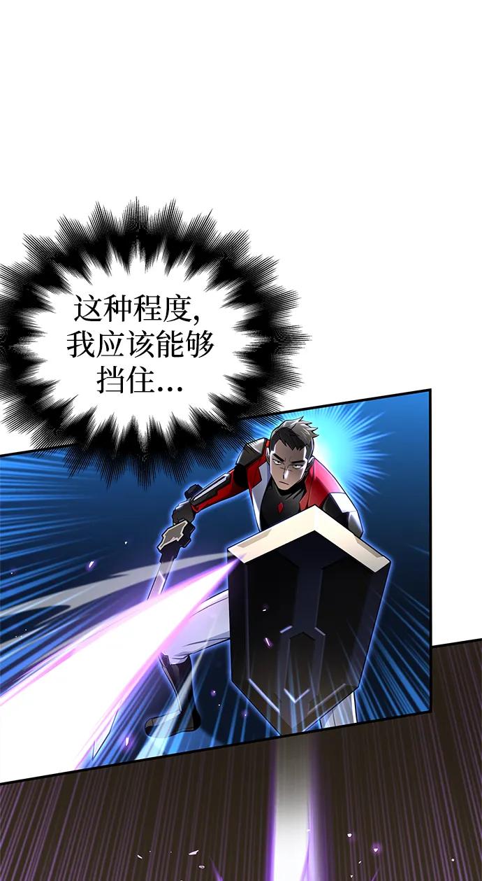 第 99 页