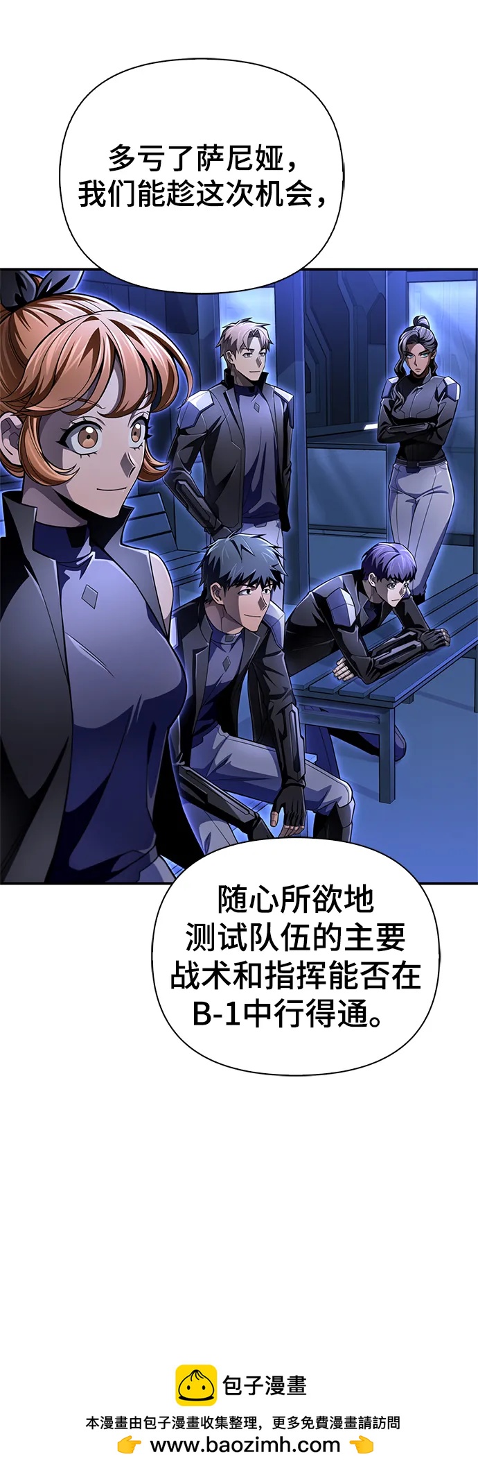第 100 页