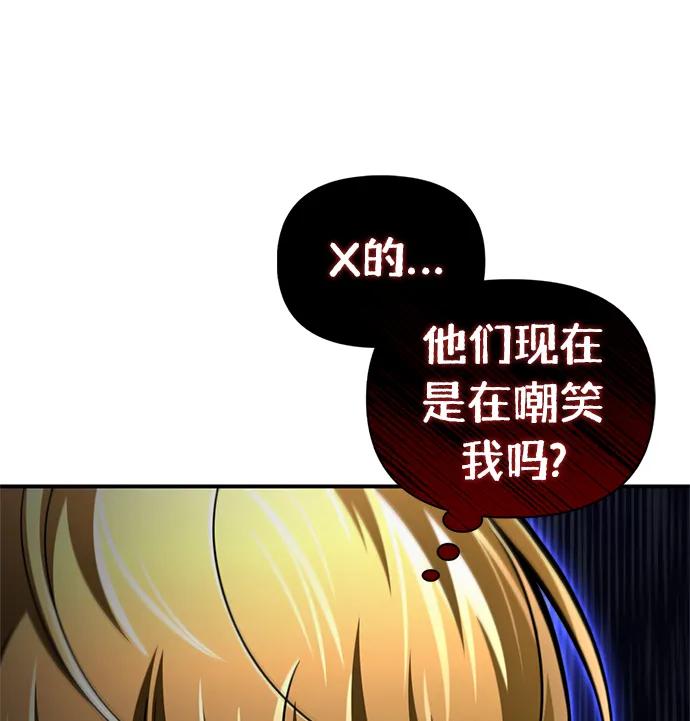 第 103 页