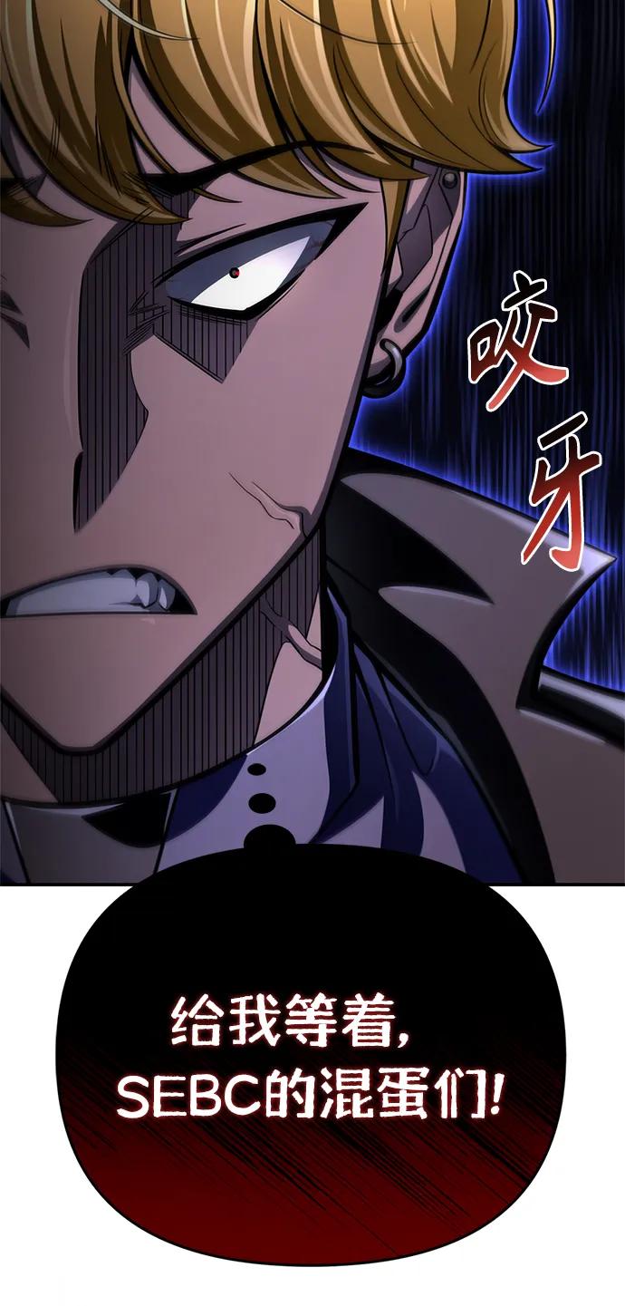 第 104 页