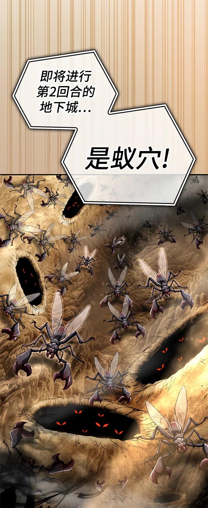 第 106 页