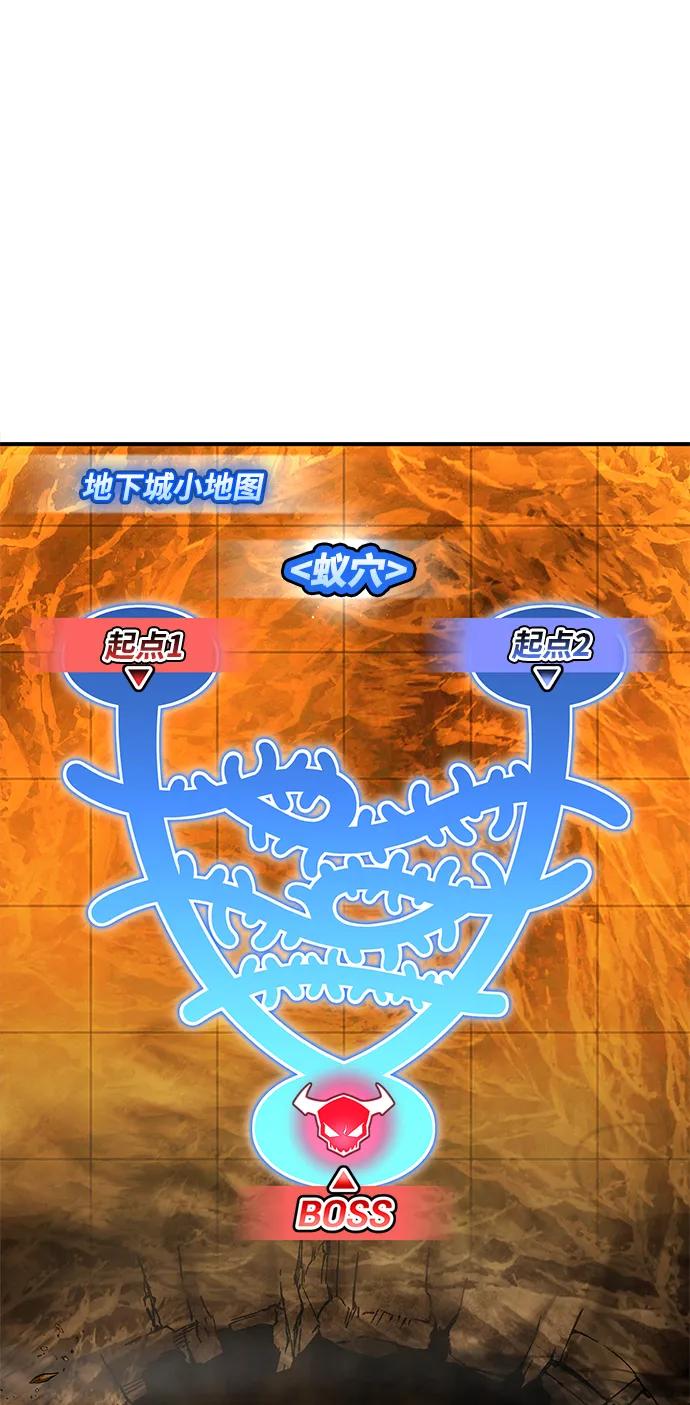 第 108 页