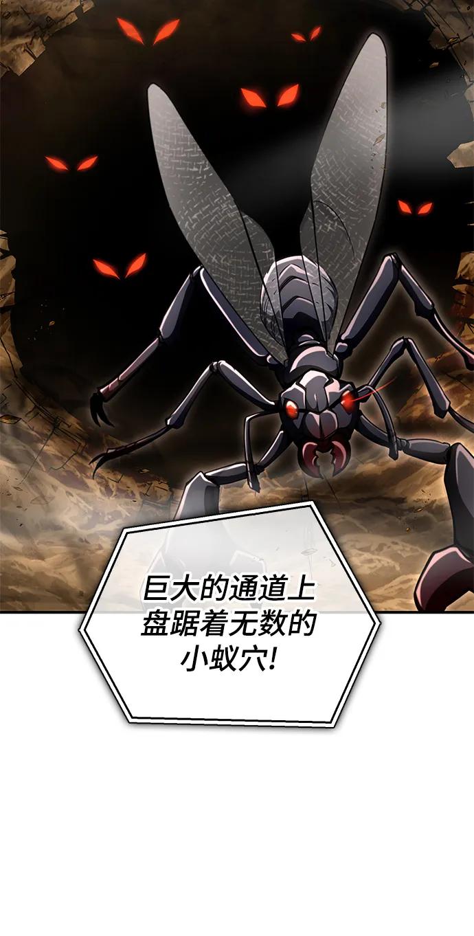 第 109 页