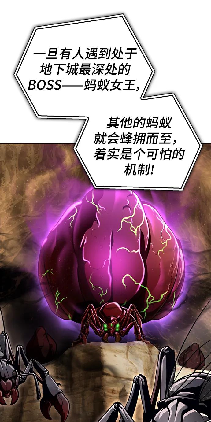 第 110 页