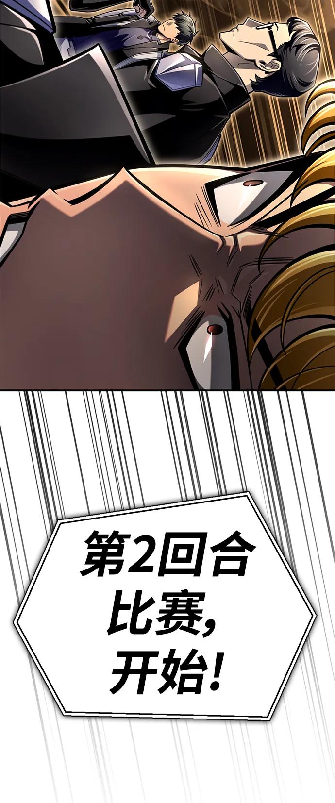 第 114 页