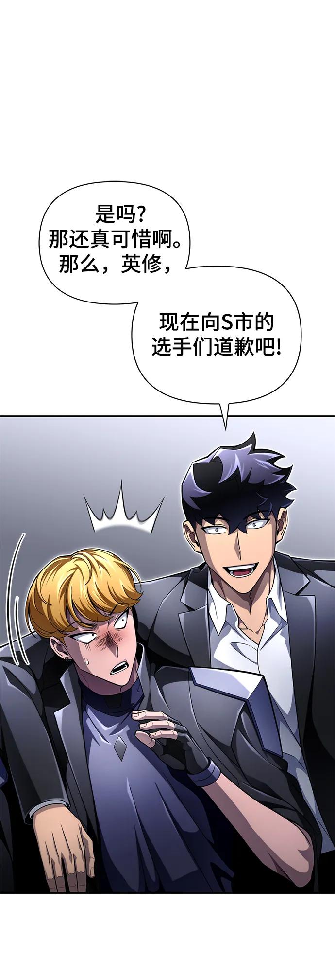 第 84 页